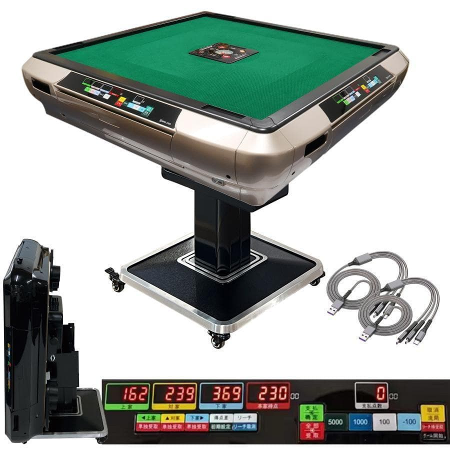 全自動 麻雀卓 折りたたみ式 デジタル表記 キャスター テーブルボード付（金）