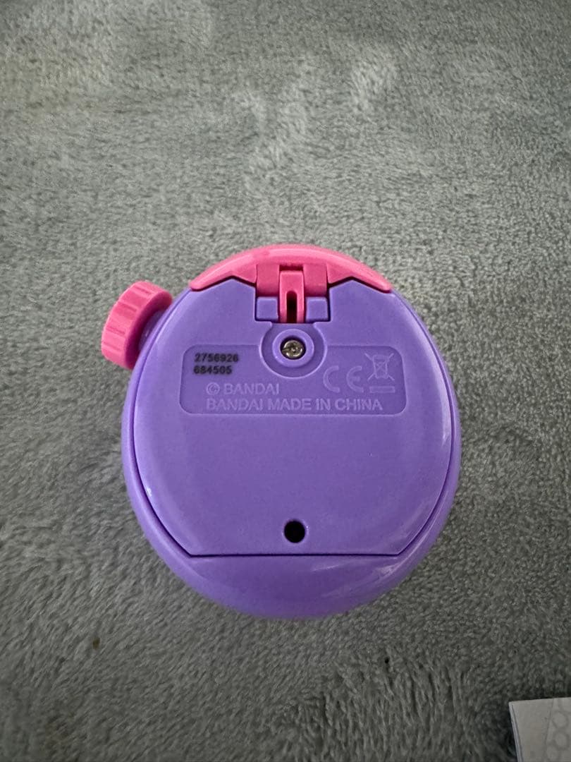 たまごっちパラダイス