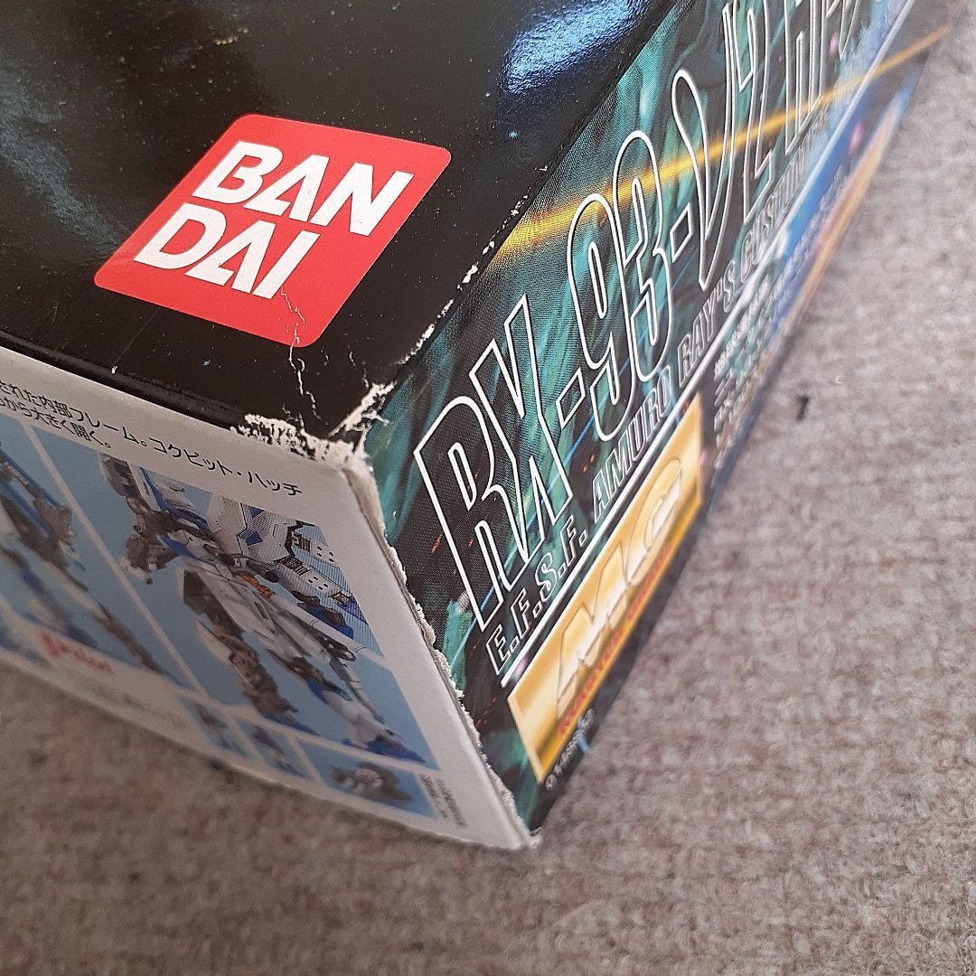 ロボット MG Hi-v GUNDAM