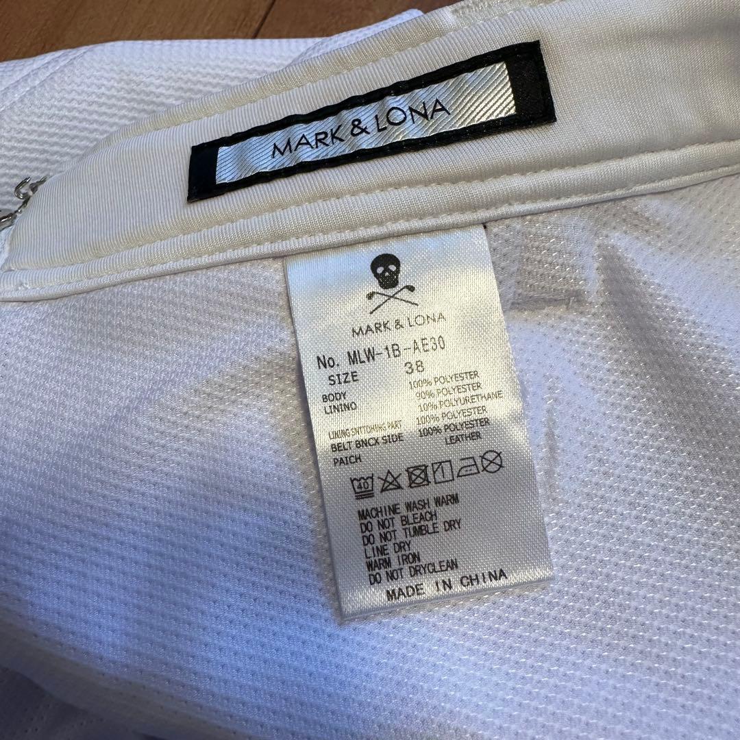 フロントボタンデザイン　ストレッチ　スカート　ホワイト　春夏秋　サイズ38 新品