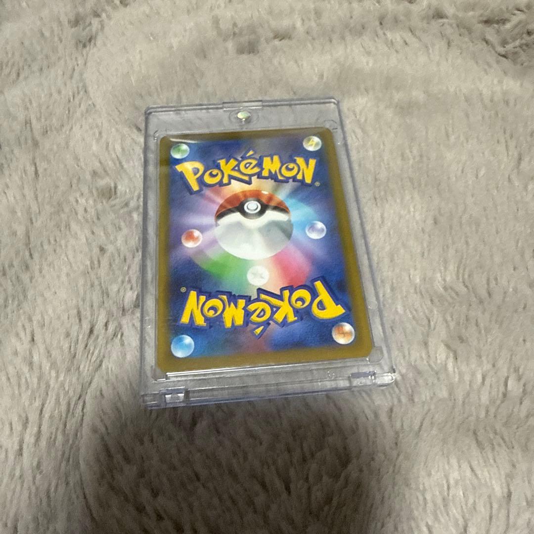 お*️様 メガカイリューex SAR