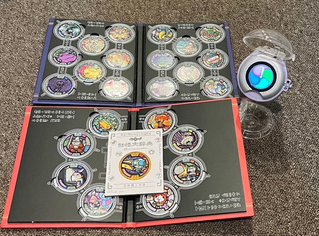 DX 妖怪ウォッチ 10th anniversary edtion