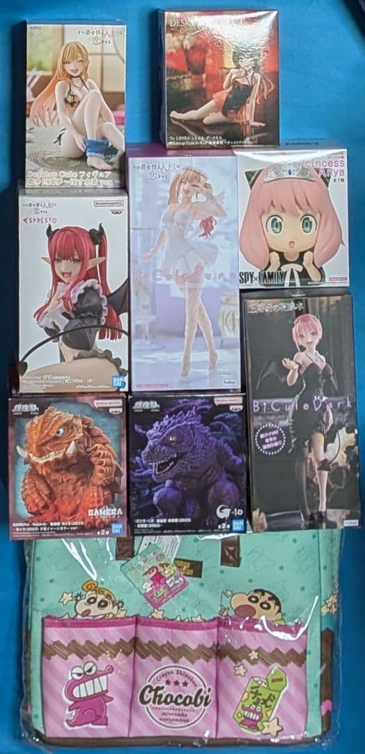 プライズ品　まとめ売り　20点