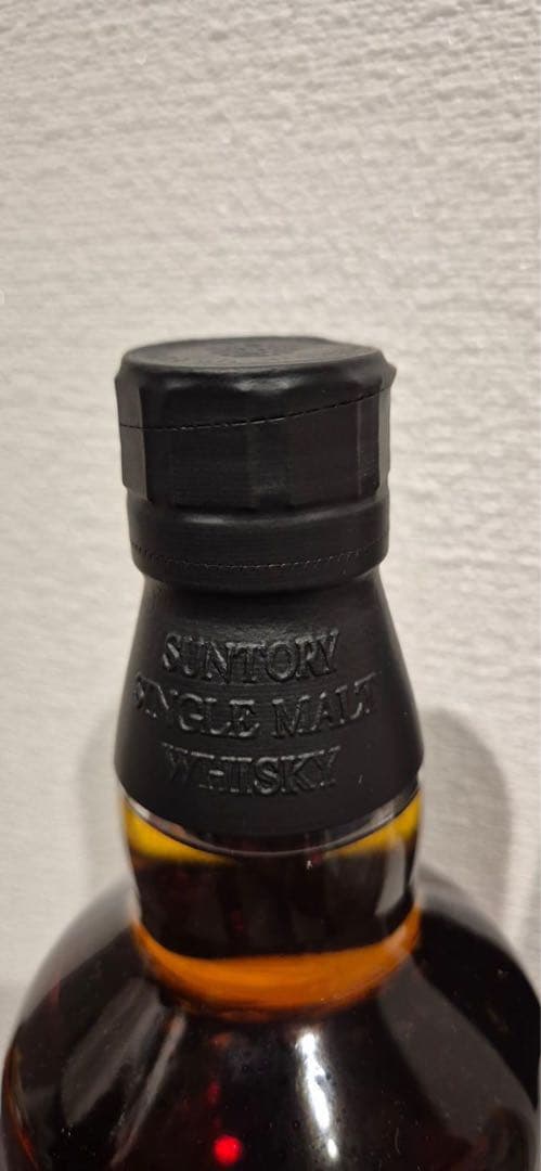 山崎 シングルモルトウイスキー 限定版 2016