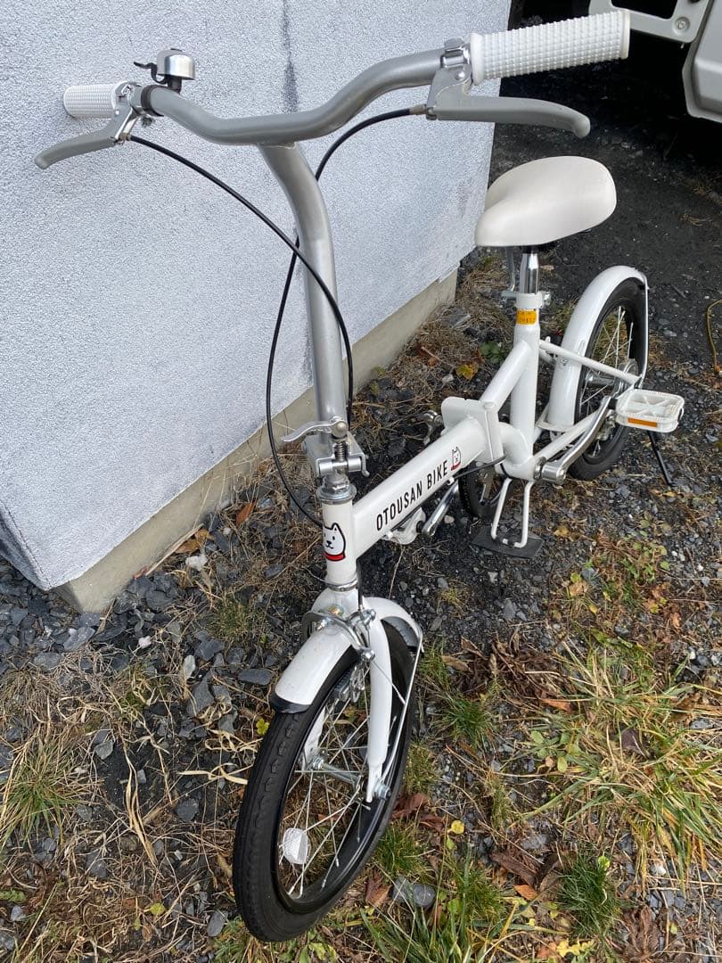 OTOUSAN BIKE 折りたたみ自転車 ホワイト
