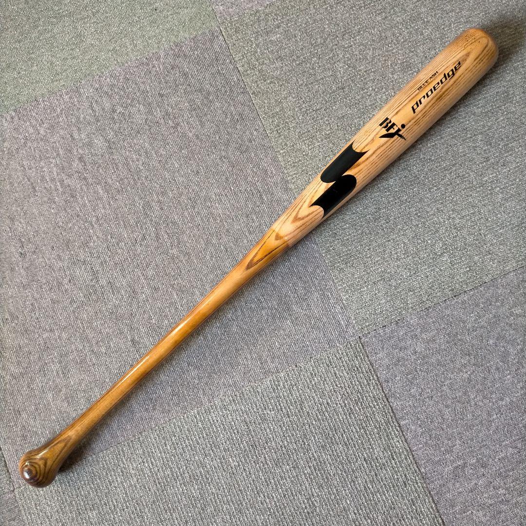 【美品】SSK エスエスケー 硬式木製バット 84cm 899g 焼加工