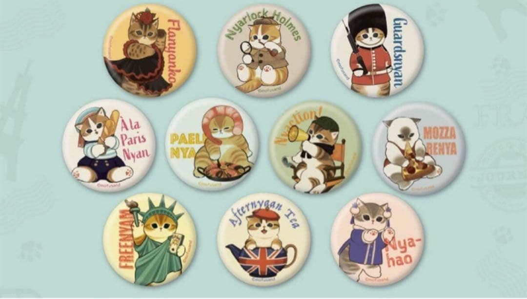 新品未開封★もふもふジャーニー ★ガチャ★缶バッジ★チャーム全23種コンプリート