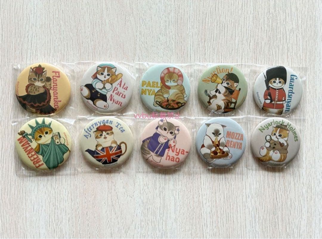 新品未開封★もふもふジャーニー ★ガチャ★缶バッジ★チャーム全23種コンプリート