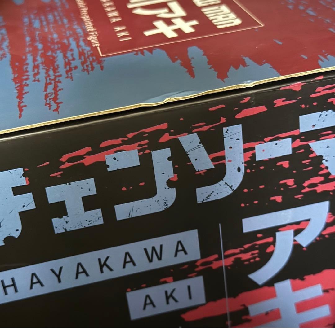 か*の様 Myethos チェンソーマン アキ 1/7スケールフィギュア