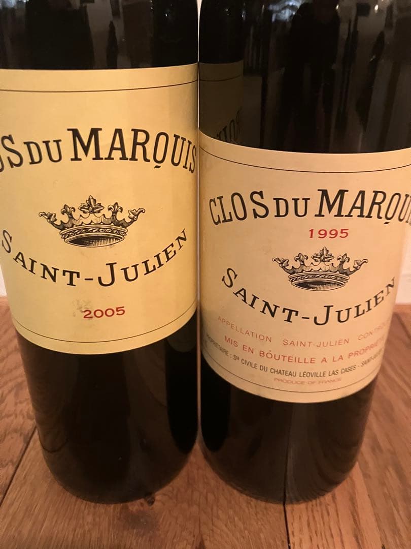 Clos du Marquis 赤ワイン 1995年 2005年 飲み比べセット