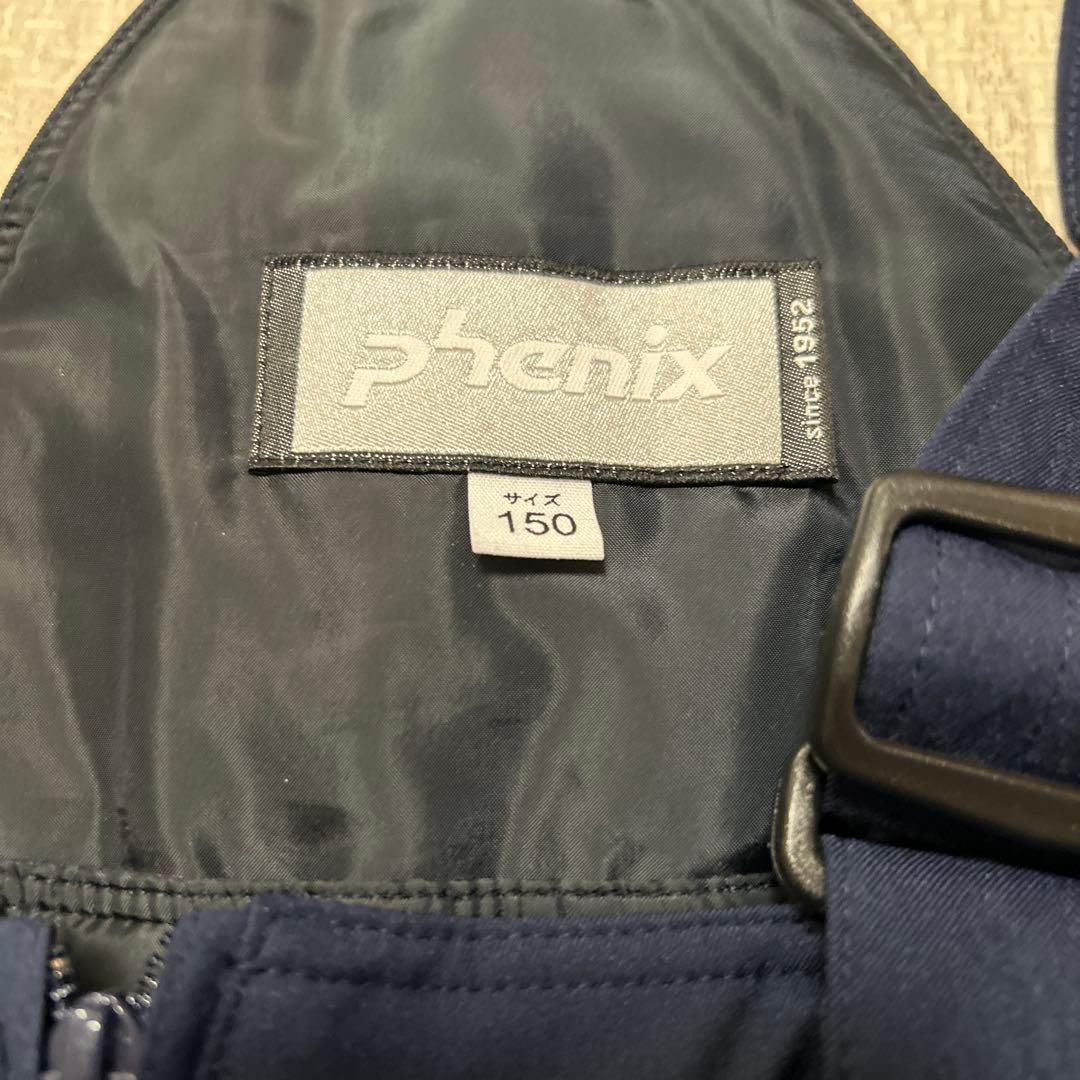 【てんさん専用】phenix スキーウェア 子供用 150㎝