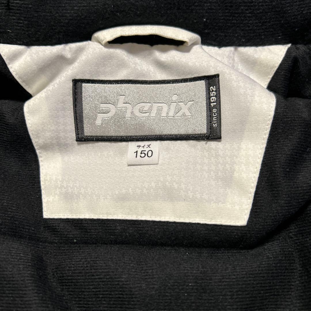 【てんさん専用】phenix スキーウェア 子供用 150㎝