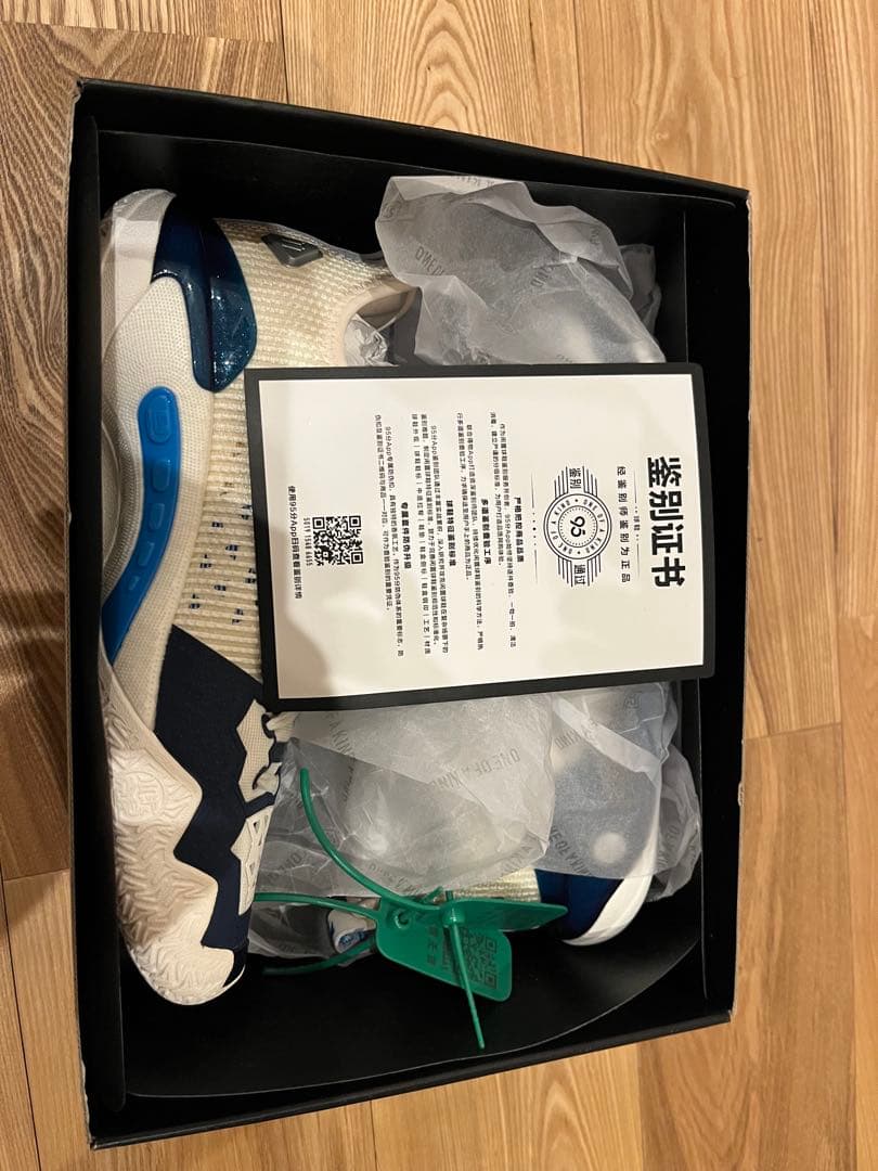 シューズ(男性用) Anta Shock Wave 5 Pro us9