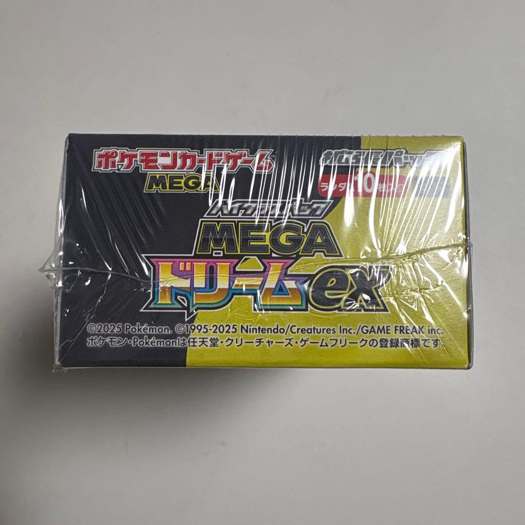 ポケモンカード MEGA ドリームex 10パック入り