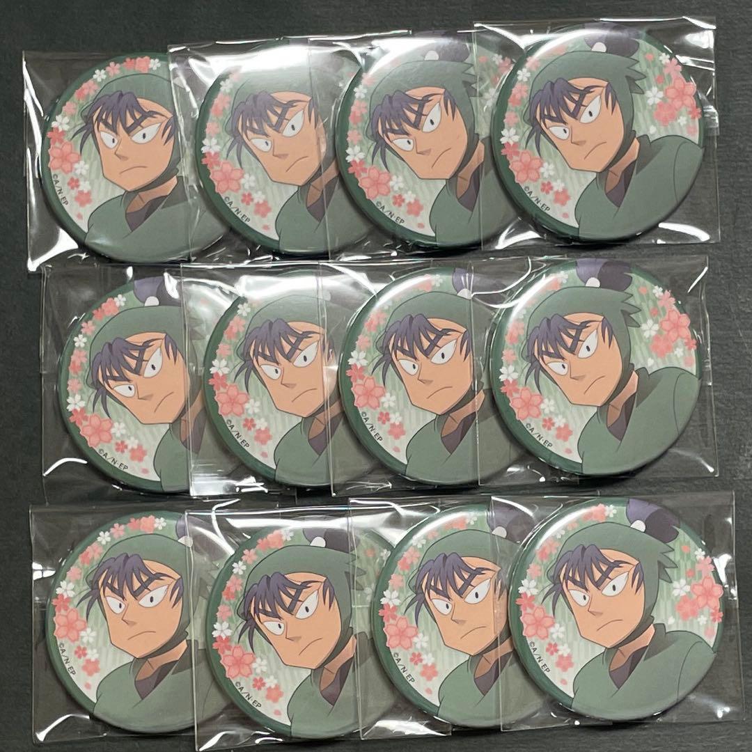 忍たま乱太郎 食満留三郎 缶バッジ