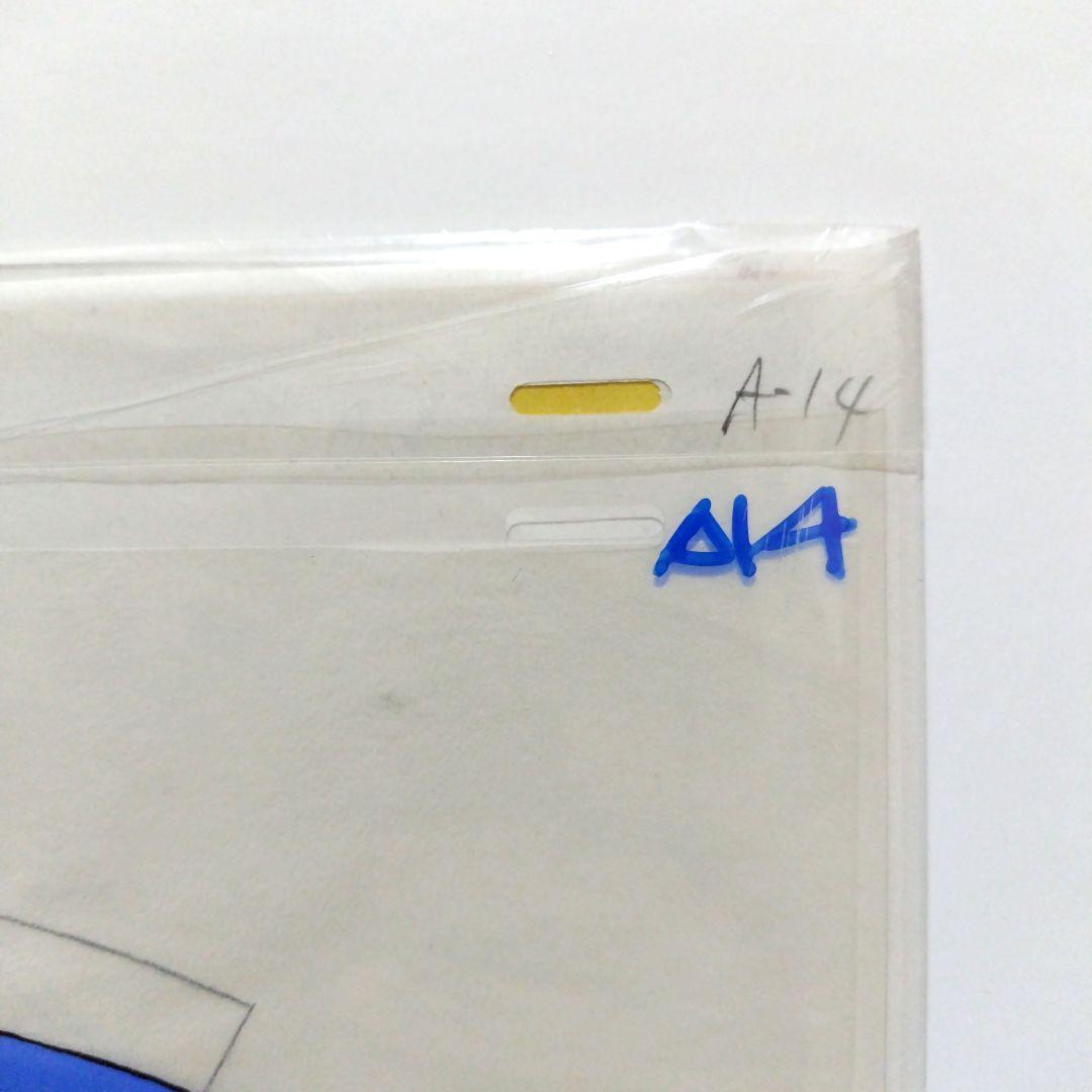 まじかるタルるートくん 背景合致 セル画 大綾真理 ＆ ライバー