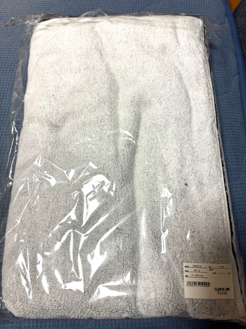 三代目J SOUL BROTHERS ØMI CDL バスタオル 新品未使用