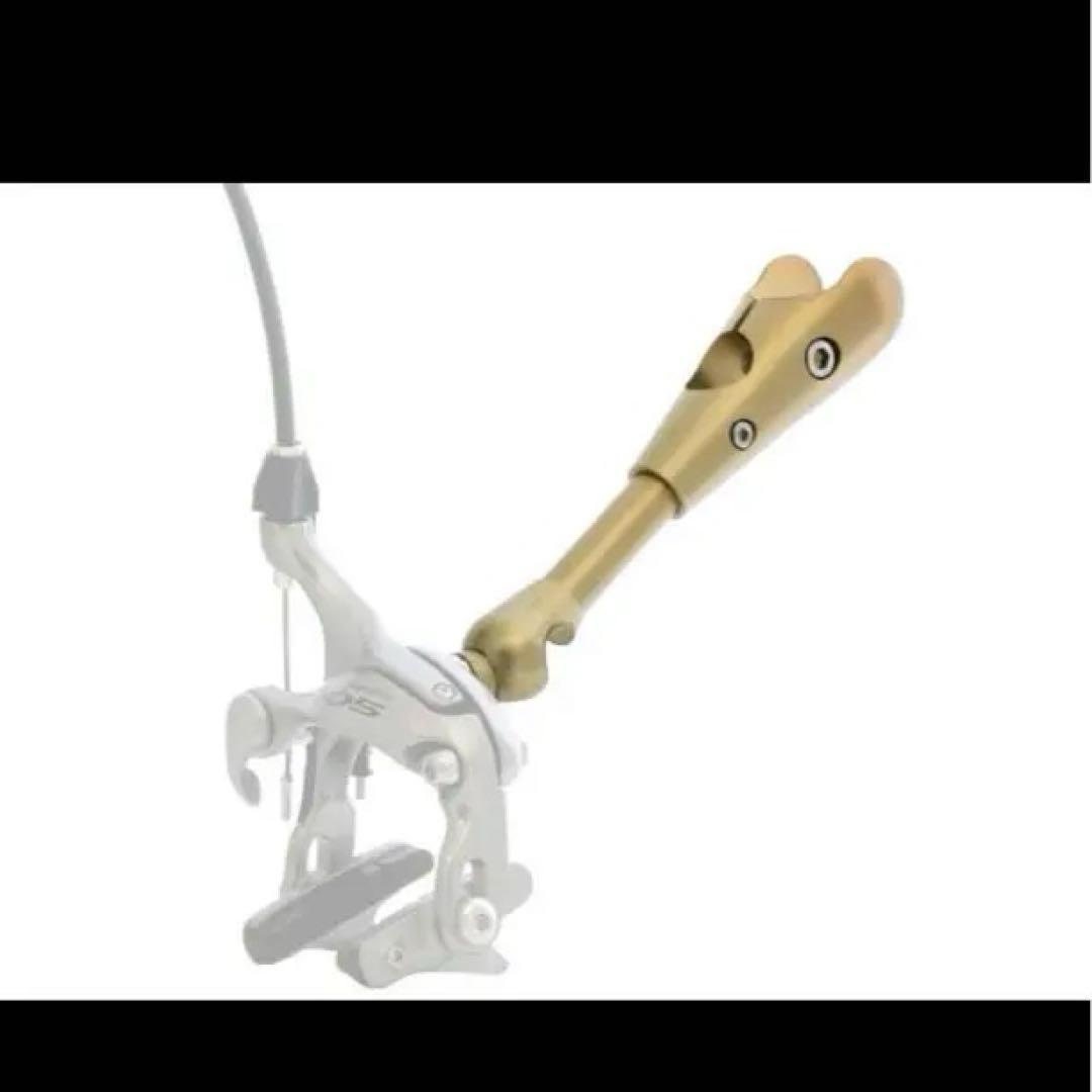 Kimori ブレーキ台座リヤ