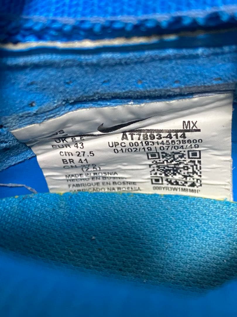 ナイキ マーキュリアル スーパーフライ 7 AG PRO 27.5cm