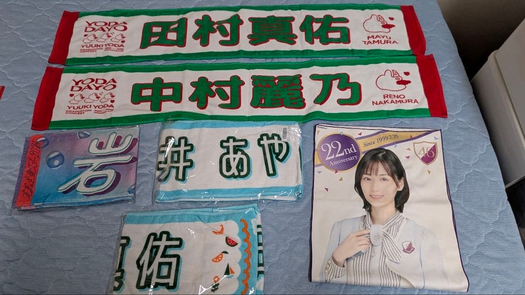 乃木坂46アイドルグッズ