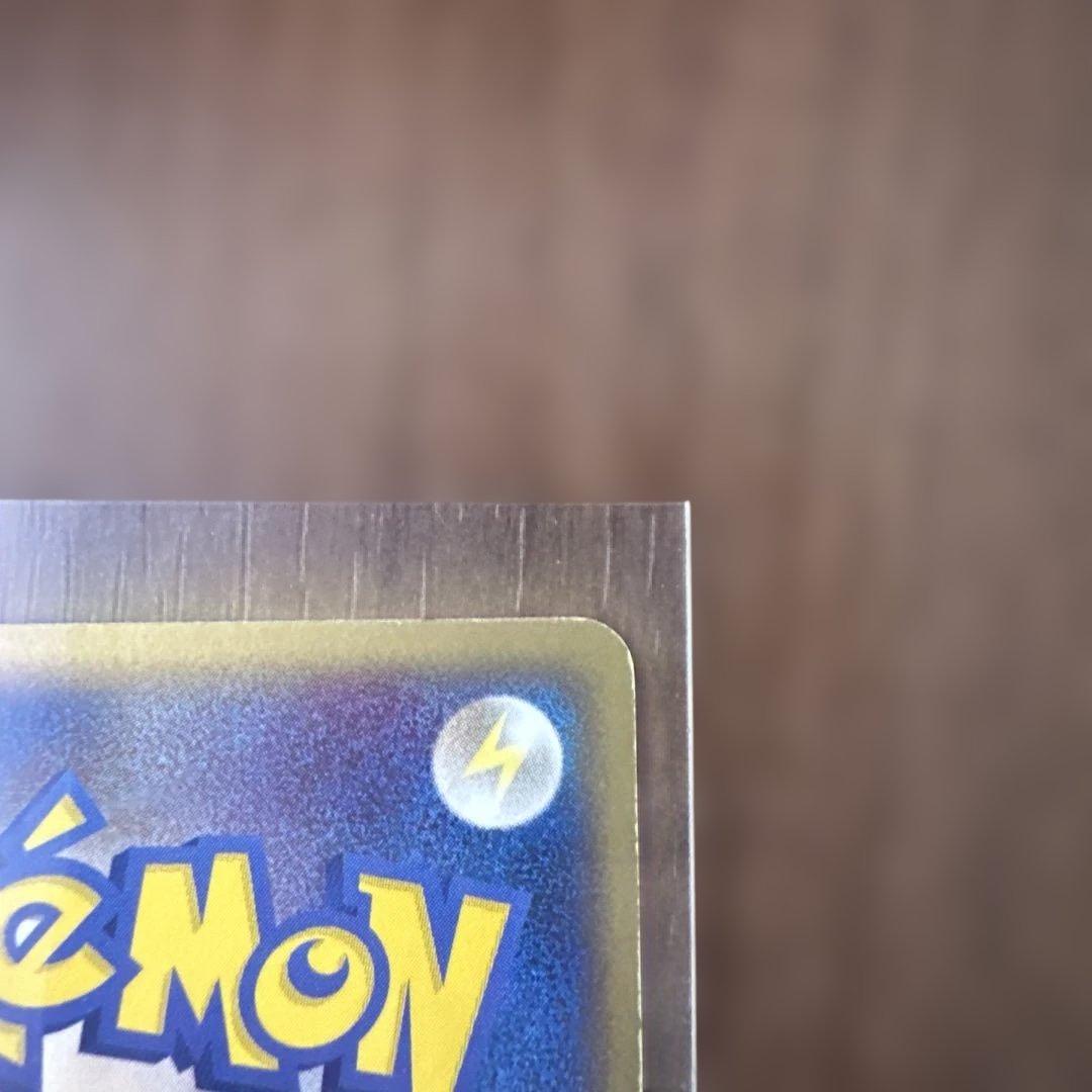 グラードンex & カイオーガex HP 100 1エディション