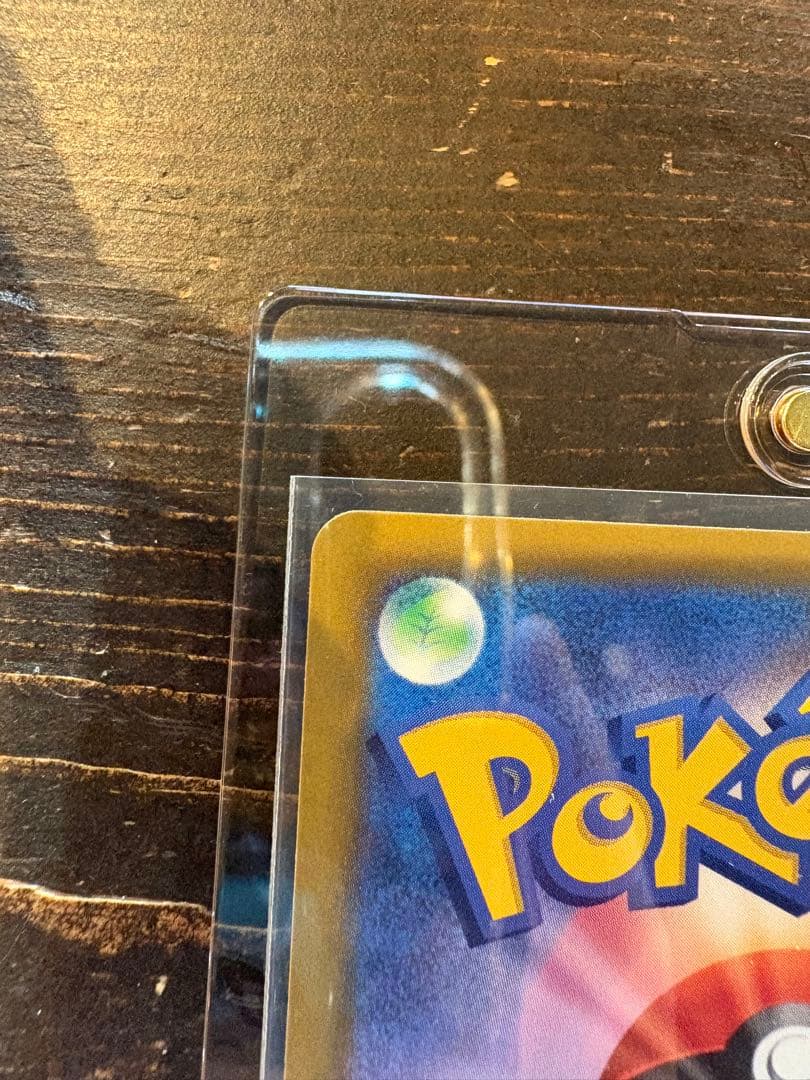 メガリザードンx ex sar インフェルノx