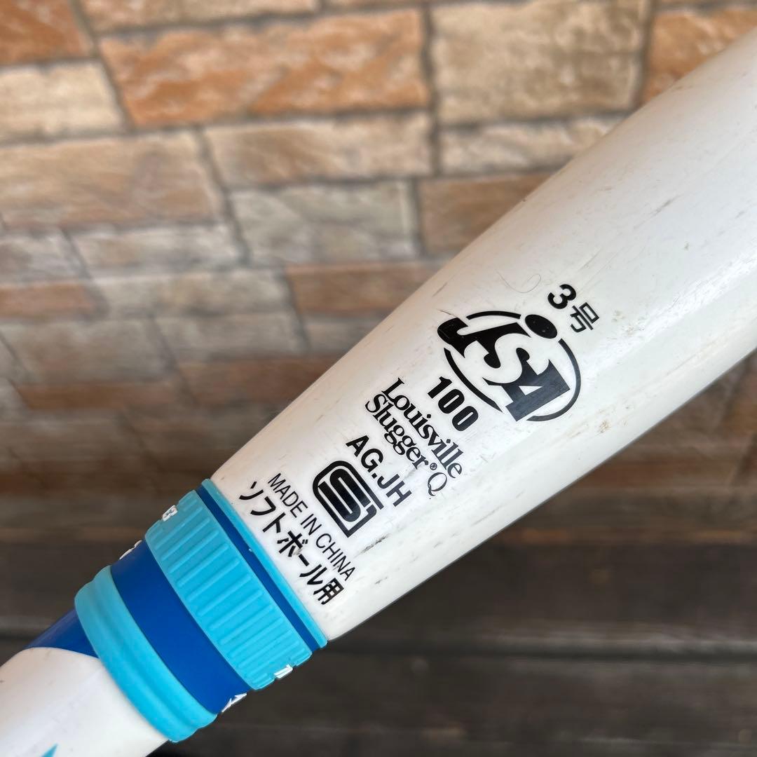 ルイスビル　ソフトボール　3号　バット