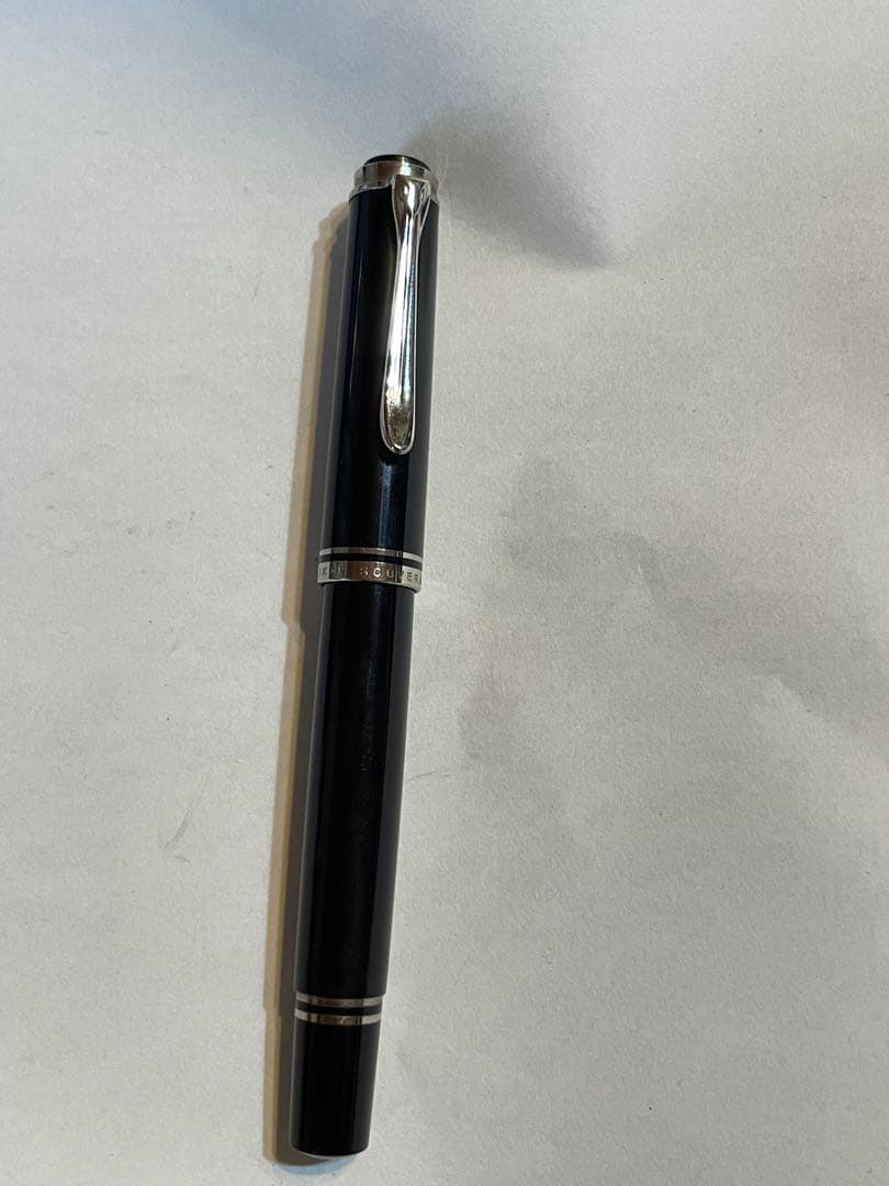 ペリカン万年筆　スーべレーン