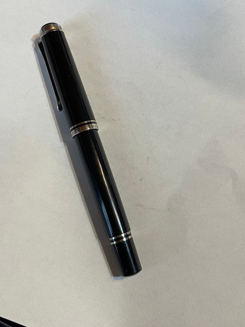 ペリカン万年筆　スーべレーン