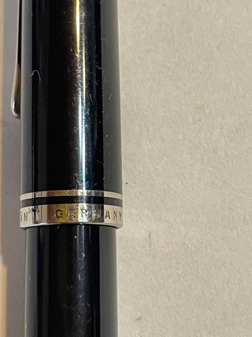 ペリカン万年筆　スーべレーン