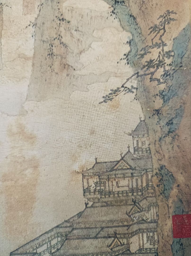 レア 仇英 軸 おもてなし 開運 絵 滝 山水 城 中国 美術 骨董 インテリア