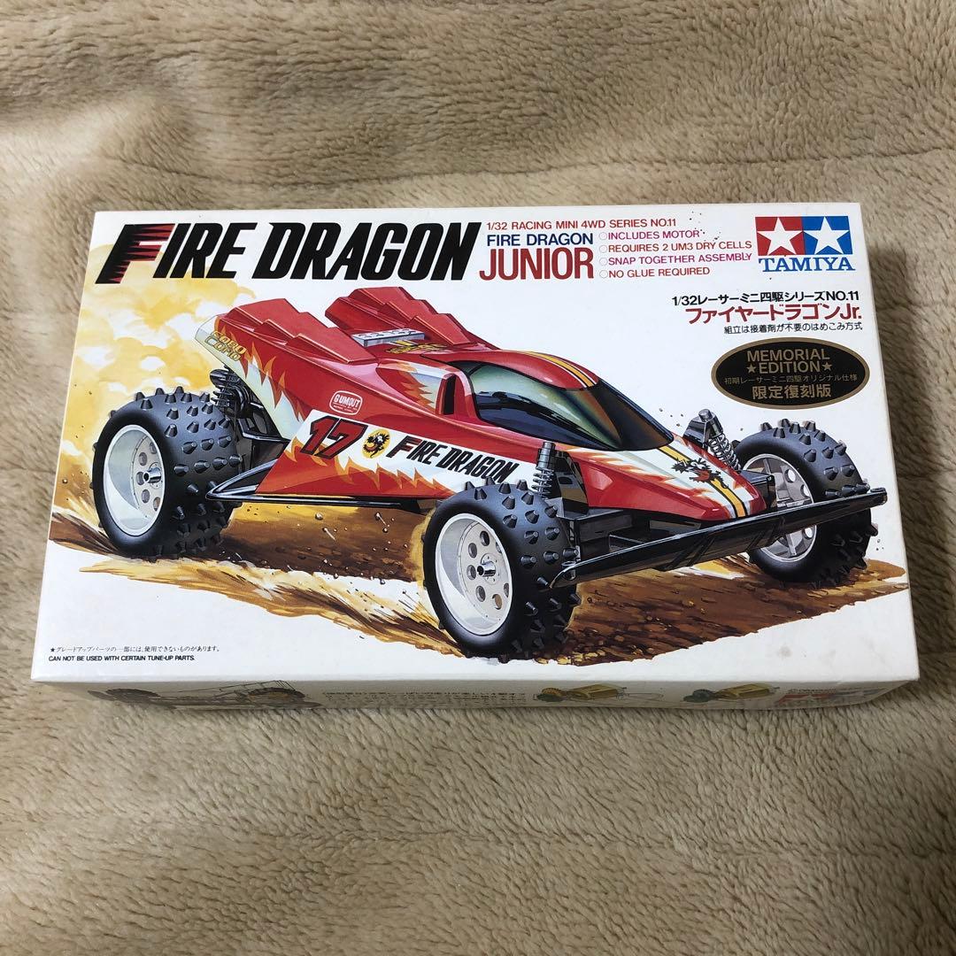 ファイヤードラゴンjr. レーサーミニ四駆