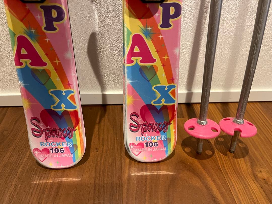 KAZAMA カザマ　SPAX キッズ スキー106㎝　ストック　ブーツ　セット