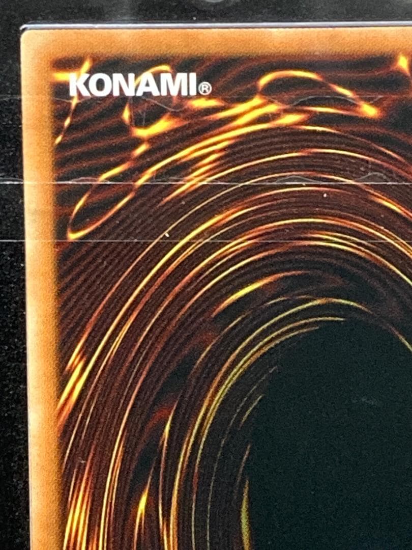 ARS10+【コンパクト送料無料】鑑定書付　遊戯王　Harpie Lady