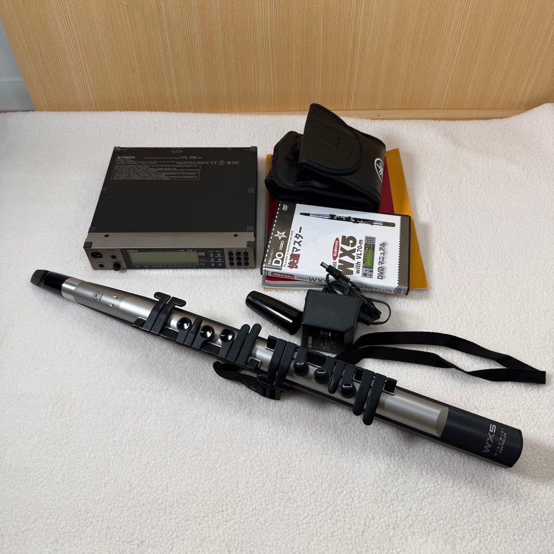 YAMAHA WX5 VL70-m ウインドシンセ ヤマハ セット MIDI