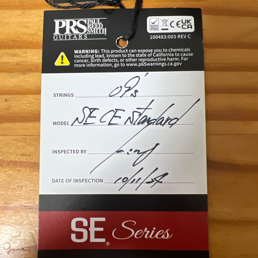 PRS SE CE 24 ゴールド