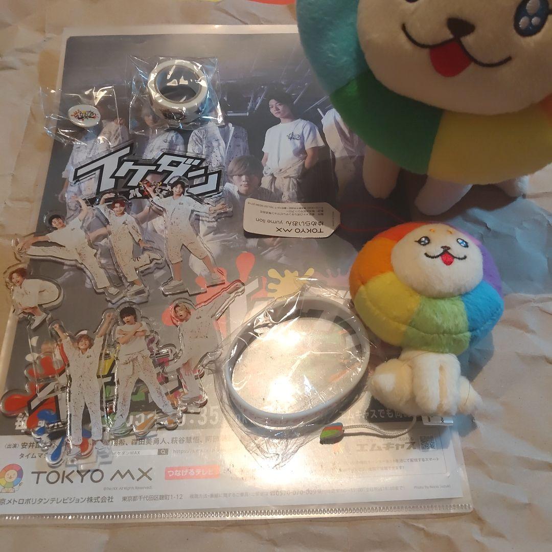 7ORDER　イケダンMAX　イケダン7　ブルーレイ