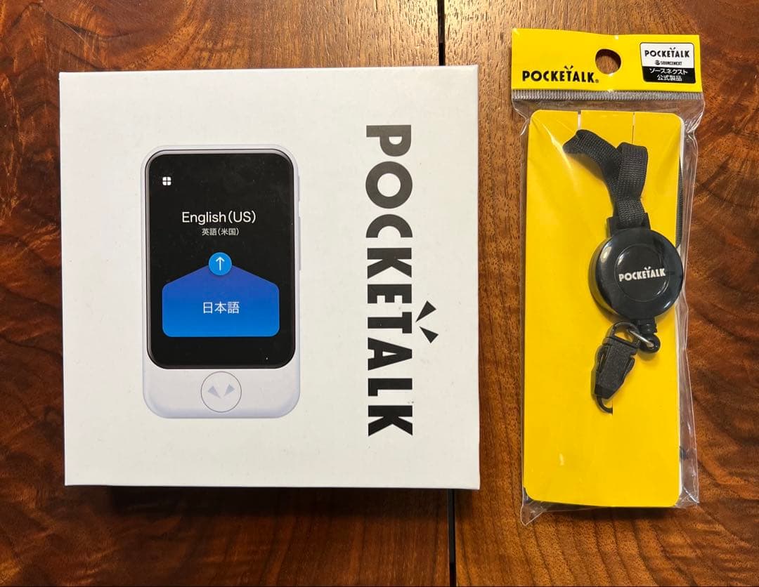 POCKETALK S ❗️ホワイト]翻訳機 ストラップ付