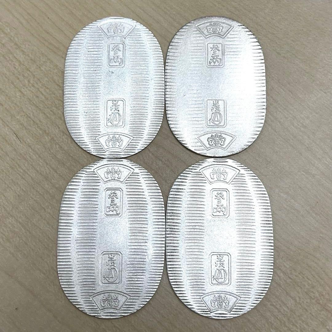 【T】佐川急便 純銀 小判 誕生日 純銀小判 4枚セット