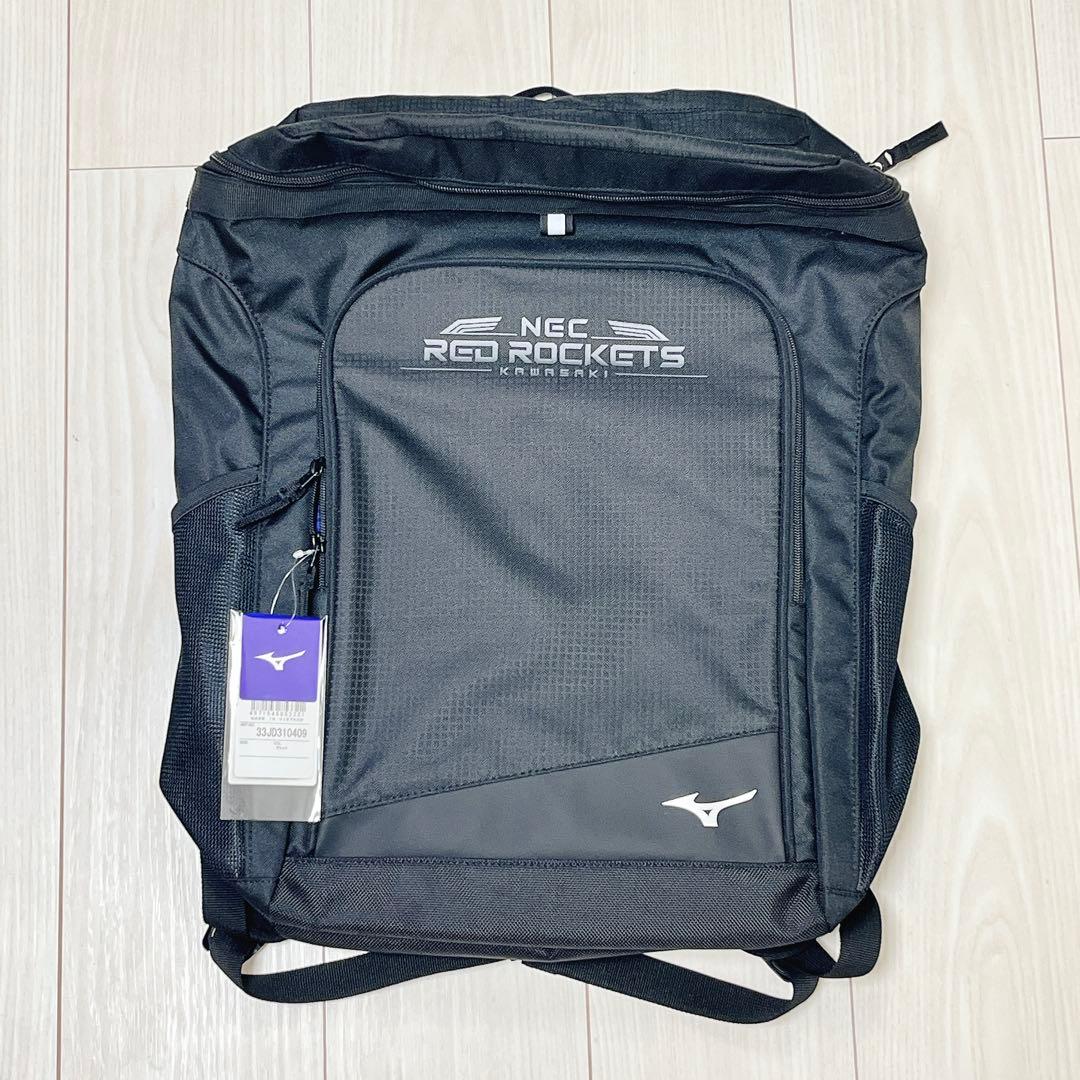 【新品】NEC レッドロケッツ川崎 ミズノ バックパック（リュック）
