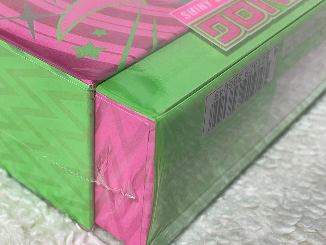 ポケモンカード　クロバットV BOX 新品未開封　シュリンク付き