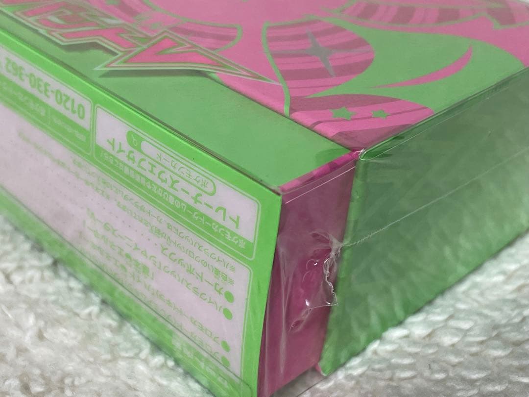 ポケモンカード　クロバットV BOX 新品未開封　シュリンク付き