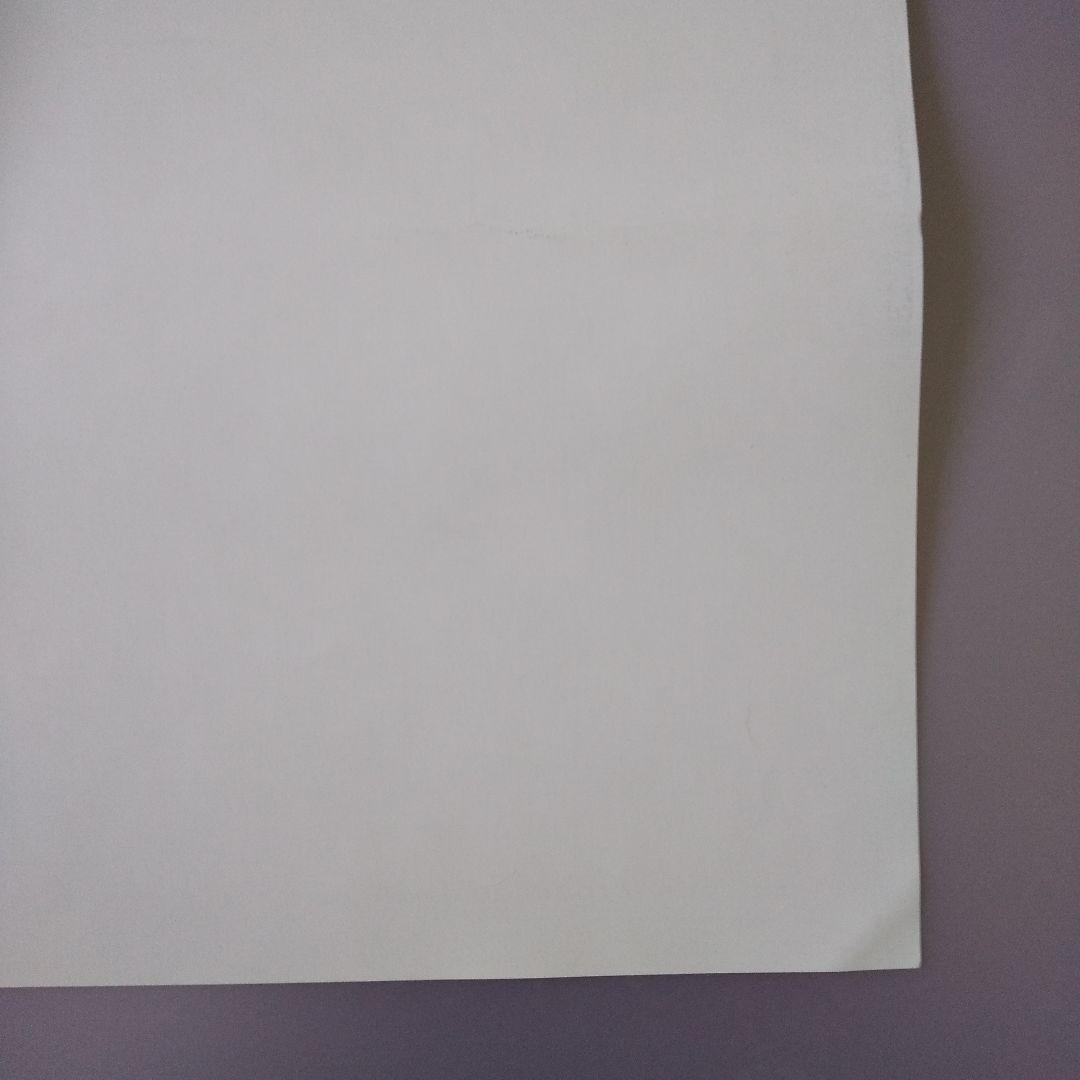 メタルギアゴーストバベル B3ポスター