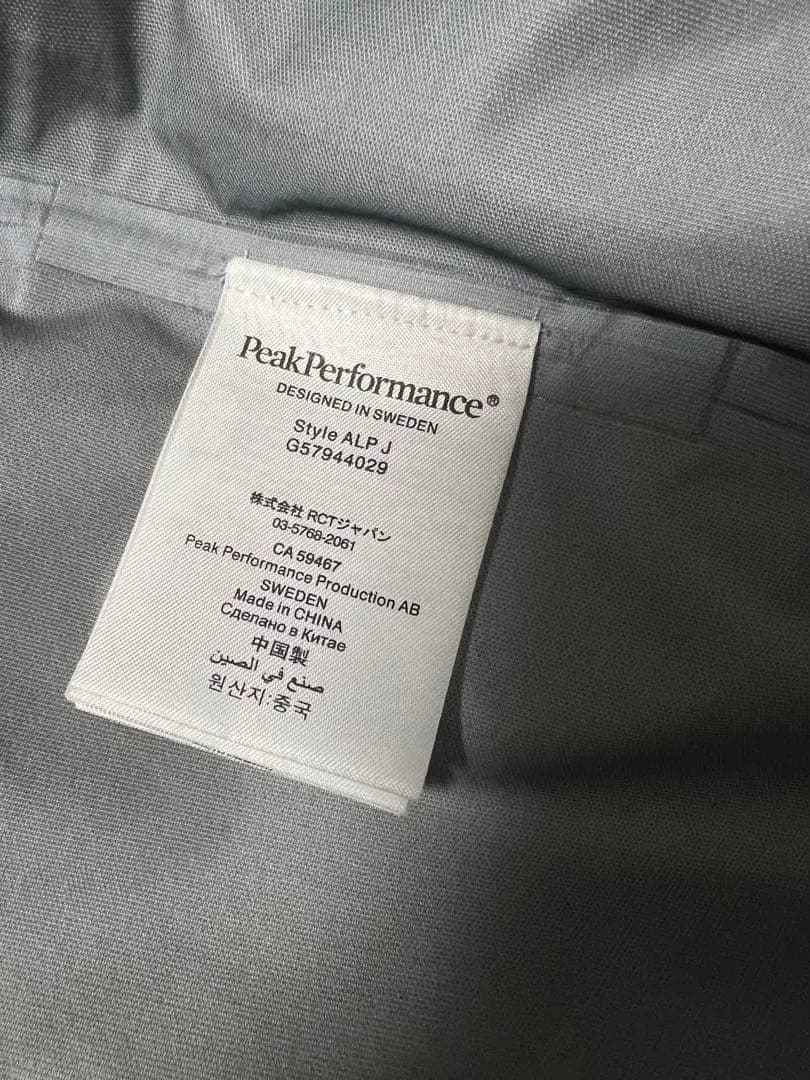 Peak Performance アルパイン GORE-TEX ジャケット 黒