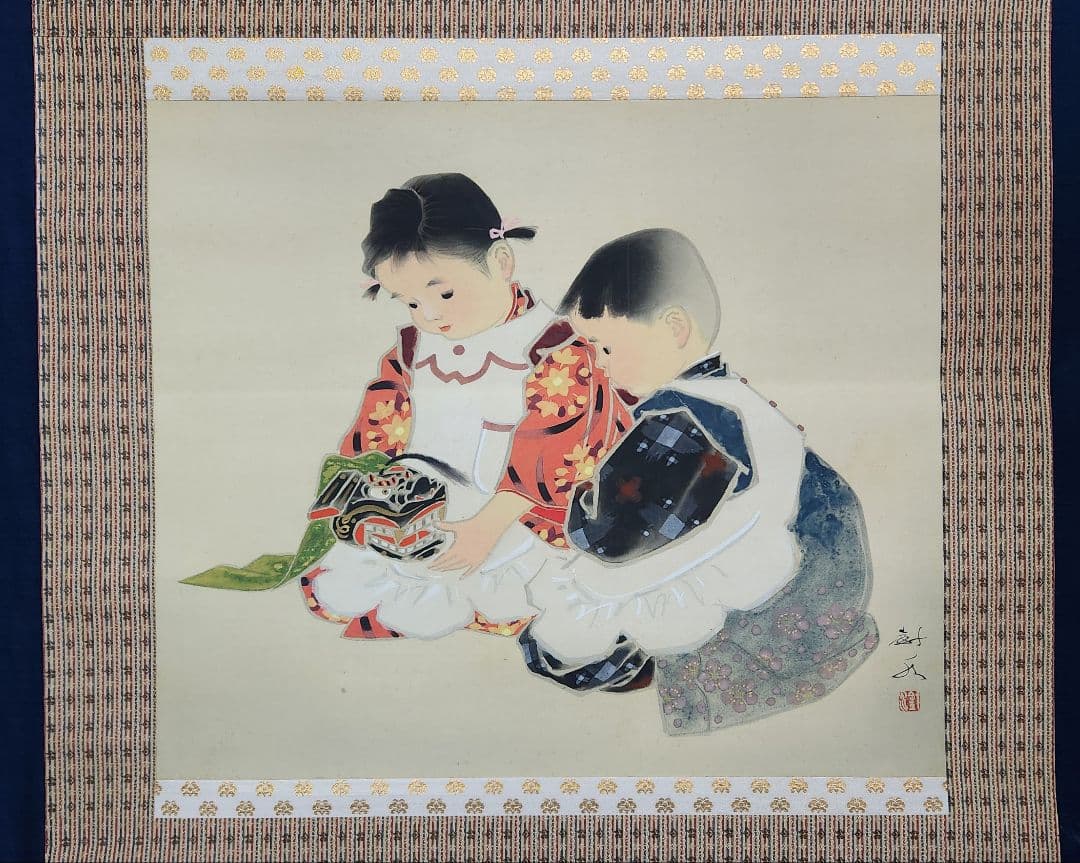 【童図】田中針水 738 こども わらべ 掛け軸 肉筆