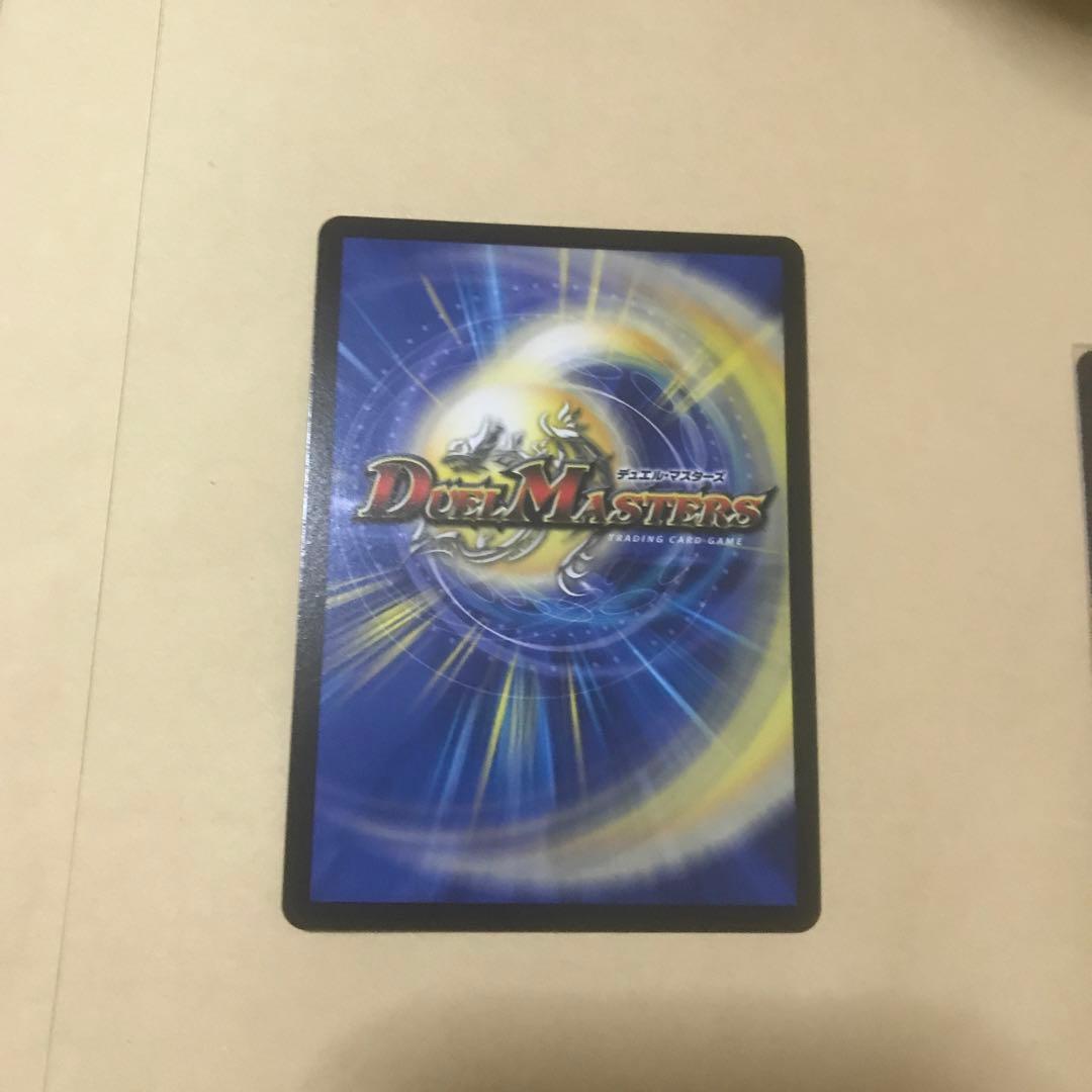 ボルシャックスーパーヒーロー　プロモ 4枚