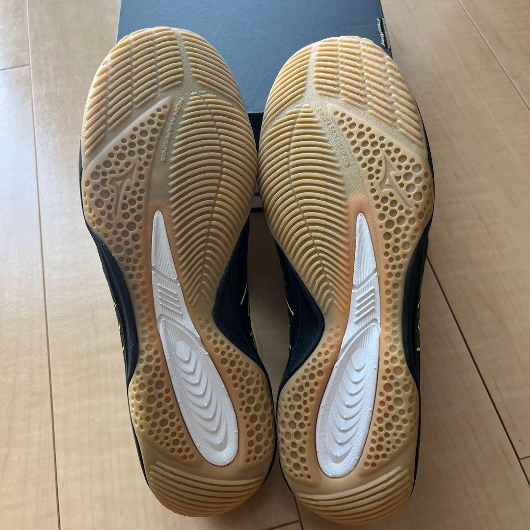 Mizuno Morelia Neo SALA β JAPAN IN