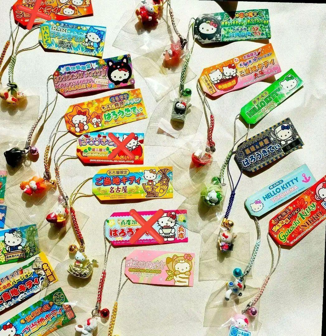 ご当地キティ 35個 まとめ売り