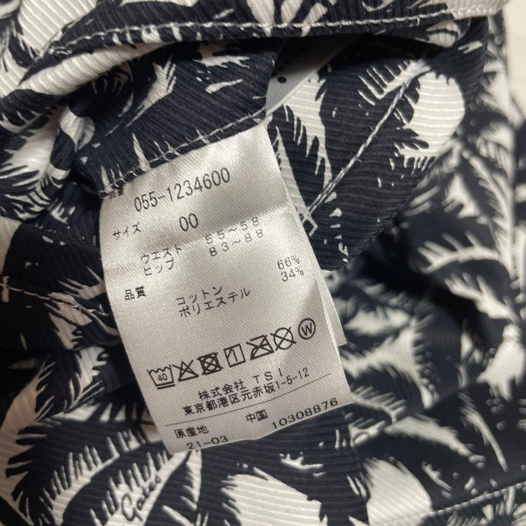 パーリーゲイツ　パームツリー柄スカート⭐︎新品タグ付き