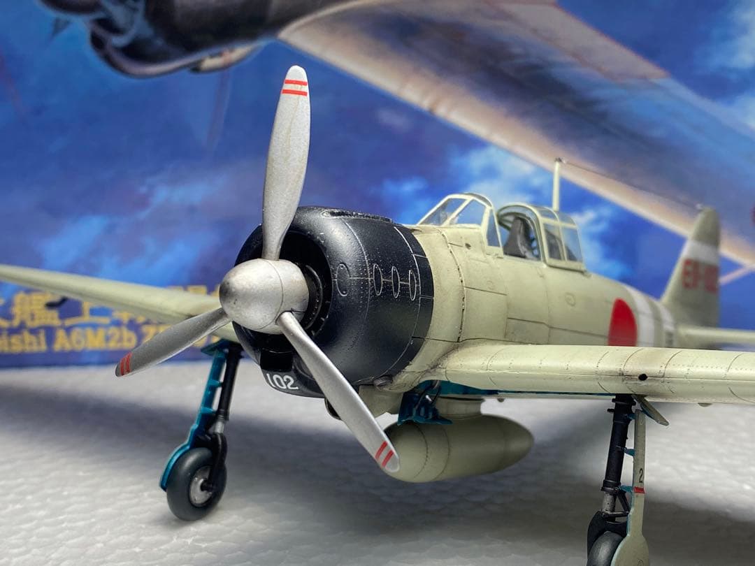 完成品　零式艦上戦闘機21型 空母　瑞鶴所属撃墜王　岩本徹三　零戦